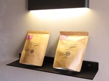 ハリキュウセイコツ美容シン パーソナルトレーニング リアン(はり灸整骨 美容鍼 Lien)/薬膳茶