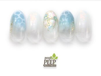 ピッピ 桜新町店(peep PEEP)/24年7月マンスリートレンド-8