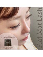 トレス(tress)/カラーエクステ140本