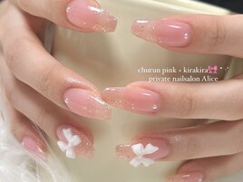 定額デザインspecial ¥7,500