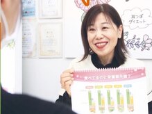 ハッピースマイル アクア(HAPPY SMILE アクア)