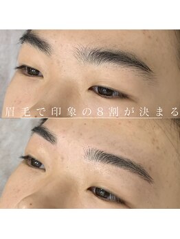 エクレ(EKURE)/メンズアイブロウ/メンズ眉毛