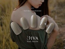 ネイルサロン ディーバ ギンザ(Nail salon Diva GINZA)/ワンカラープラス
