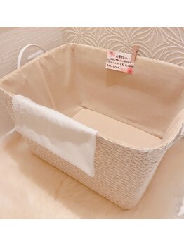 ポーラ 宇治三室戸店(POLA)/お荷物カゴもご使用ください♪
