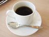 【コーヒー好きの方必見】気になる黄ばみに! 15分×2回照射