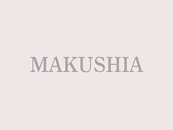【フェイシャル/ボディ/フェムケア】MAKUSHIA 八丁堀駅の写真/【肌ターンオーバー正常化/小顔たるみケア】近赤外線でコラーゲンを生成し、ハリ復活で憧れの美肌へ