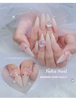 ボンドロネイル