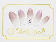 パラジェル・フィルイン導入店　LUKE NAIL Ginza【ルークネイルギンザ】/カジュアルデザイン
