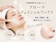 フロラスキン 梅田店(florasKIN)の写真