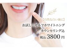 ヴィヴィ(ViVi)