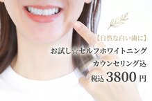 ヴィヴィ(ViVi)