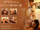 モアリフレッシュ 高田馬場店(More Refresh)の写真