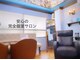 ウラロージュ(uraloge)の写真/地下鉄桜川駅徒歩30秒！癒しのプライベート空間で理想のまつげを叶える♪ゆったりサロン◎