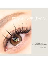 アッサンブレアイズ 門前仲町店(Assemble eye's)