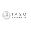 イアソ(IASO)のお店ロゴ