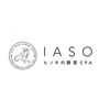 イアソ(IASO)のお店ロゴ