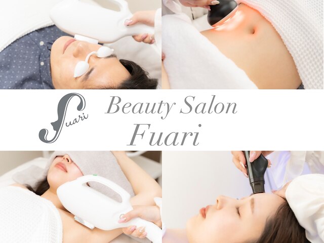 Beauty Salon Fuari ～脱毛・痩身～ 【フアリ】