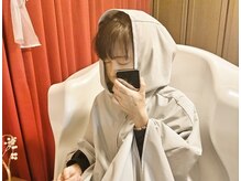 ヨサパーク エバーリーフ 登戸(YOSA PARK)/