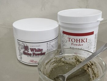 リフレ(Refre)/大人気オプション　シルク