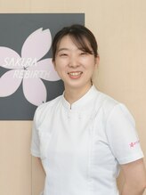 さくらリバース治療院 瑞穂&nbsp;近藤 佳奈
