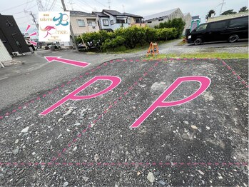 タケル(Takeru)/駐車場のご案内