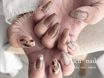 リッチネイル(Rich nail)/【定額】リッチコース