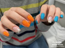 アトリエ メイド(atelier made)/