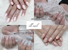 イルネイル 横浜関内(ill nail)