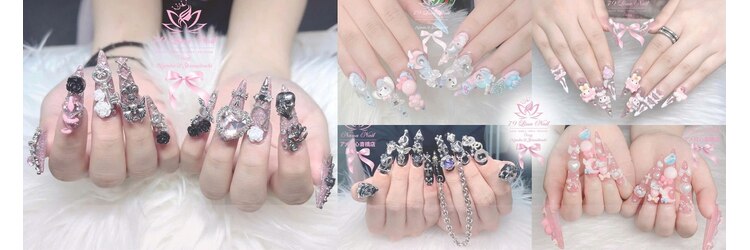 79リナネイル 心斎橋店(79LINA NAIL)のサロンヘッダー