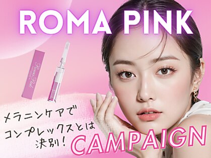 ノーブル(NOBLE)の写真