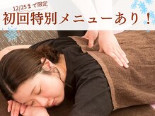 ヴィヴァーチェ(Vivace)