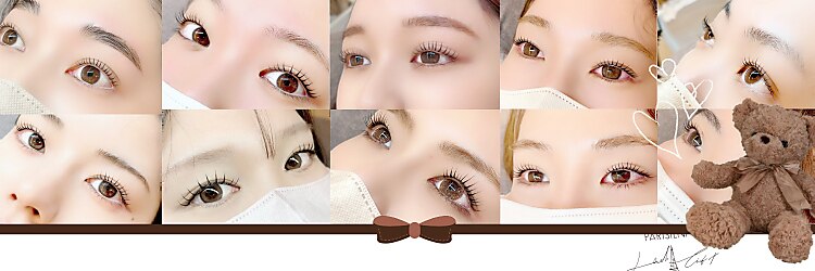 ナンバースリー(No.3)のサロンヘッダー