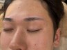 【メンズアイブロウ】眉毛パーマHBL＋美眉Wax ¥6500