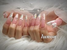 ルノン(Lunon)/10本長さだし持ち込み