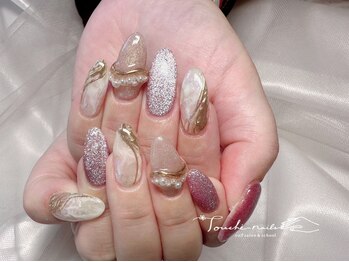 トゥーシェネイルズ(Touche'nails)の写真/こだわりを詰め込んだとっておきの指先に…♪【初回オフ無料☆持ち込みOK☆つけ放題90分コース¥8000】