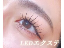 ステラマリス 今福鶴見店(StellaMaris)の雰囲気（人気のLEDエクステ！水分油分に強く、モチ◎）