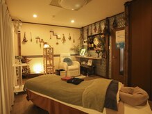 チルスポット(Chill Spot)