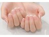 【ハンドモデル】Jrネイリストによるフレンチネイル　￥8,500→￥3,500