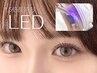 【驚異の持続力1.5倍】フラットマットラッシュ100本￥7150/初回オフ無料