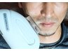【学割U24/男性】初回ヒゲ脱毛  ￥8800→￥3980