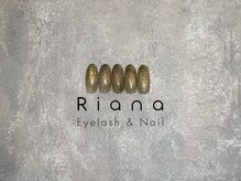 リアナ 船橋店(Riana)/定額デラックスコース