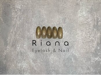 リアナ 船橋店(Riana)/定額デラックスコース