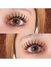 【今週限定クーポン】W Falt matte lash120束 ￥6800