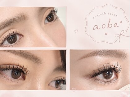 eyelash salon aoba*【まつげパーマ/マツエク/眉毛/下まつ毛】【11/1  OPEN（予定）】の写真