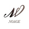 ノーエイジ(NOAGE)ロゴ