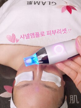 グレン 肌(GLAM)/