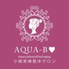 アクアビー(AQUA-B)のお店ロゴ