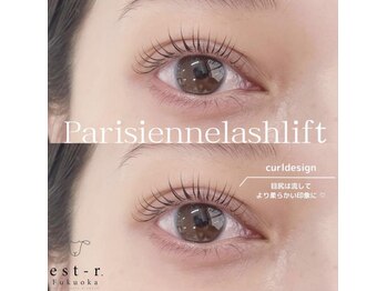 エストアール 博多口店(est-r.)/#パリジェンヌ▽ストレート