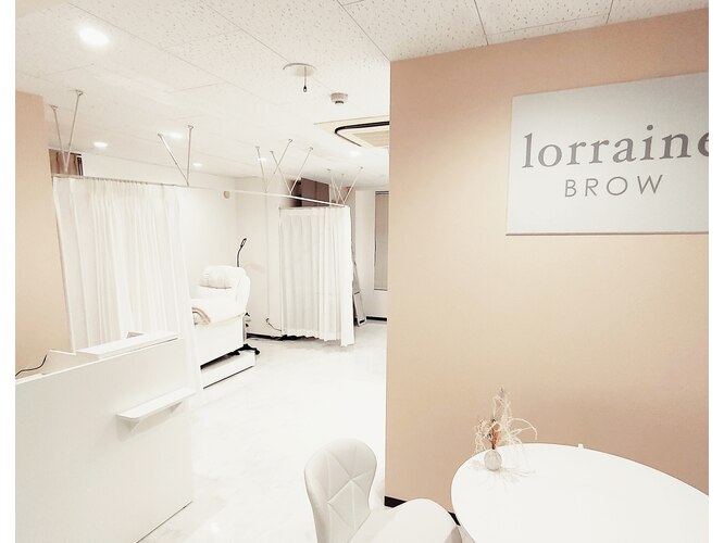 ロレインブロウ 鹿児島天文館店
