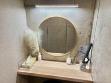 レイン 宮崎駅東店(Rain)/パウダースペース完備